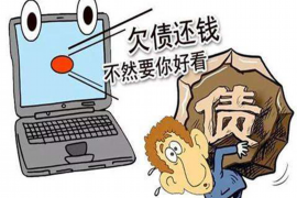 金塔对付老赖：刘小姐被老赖拖欠货款